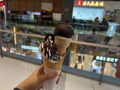 -DQ·蛋糕·冰淇淋(万象城店)