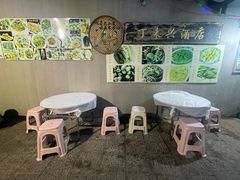 -丁来兴酒店(西街店)