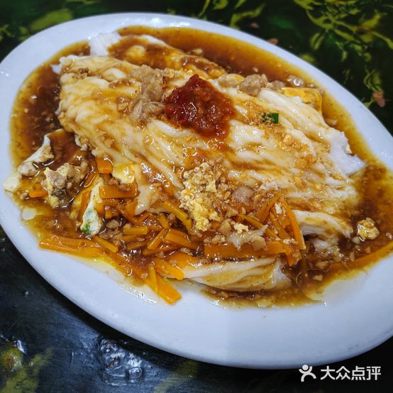 普宁肠粉(天福东路店)