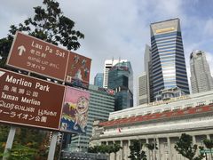 -鱼尾狮公园