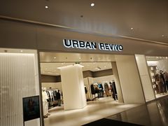 -URBAN REVIVO(西安Momopark店)
