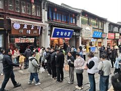 -衣裳街历史文化街区
