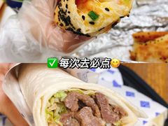 -山姆会员商店(杨桥西路店)