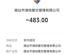 -悦港(悦港酒店)