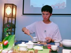 -诗宇时光茶艺书法古琴培训