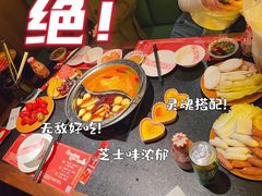 -牛New寿喜烧(虹桥新天地店)