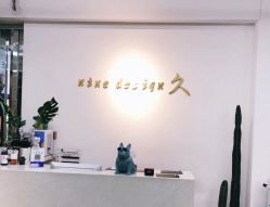 -凤五·NINE-DESIGN久设计