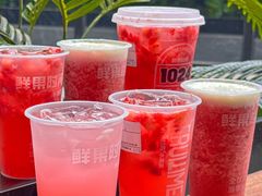 -鲜果时间(南开大悦城店)