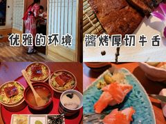 -有喜屋·深夜食堂(北京西路店)