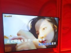 -自由港KTV(王子公主金平店)