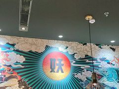 -半天妖|烤鱼·冒烤鸭(汉中吾悦广场店)