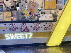 -7分甜(栖霞万谷慧店)