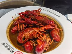-叶派龙虾•招牌香辣蟹·海鲜(中海国际店)