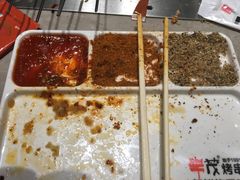 -丰茂烤串(钦州北路店)