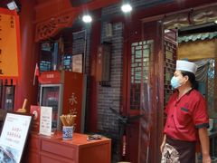 门面-东关赵记粉汤羊血(兴庆北路店)