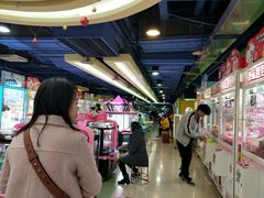 -爱玩嘉年华(江北一店)