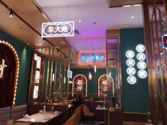 -顺粤楼·粤菜·点心(融创茂店)