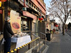 门面-峨嵋酒家(德内店)