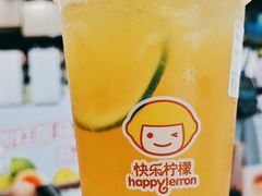 茉香小青柠-快乐柠檬happylemon(北京APM店)