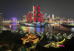 -爱瑞馨母婴护理中心(喜马拉雅店)