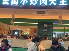 -费大厨辣椒炒肉(7mall店)