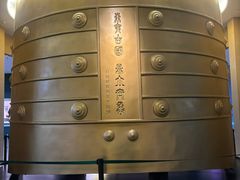 -日照市博物馆