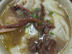 -大石人家鱿鱼面馆(大石西路总店)
