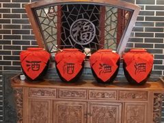 -老酒川菜坊(总店)