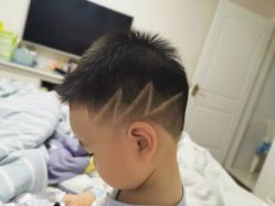 -PE SALON
