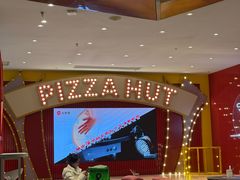 -必胜客(大悦城店)