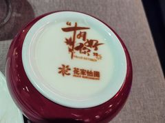 -花家怡园(四合院总店)