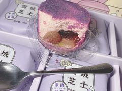 -好利来(积家店)