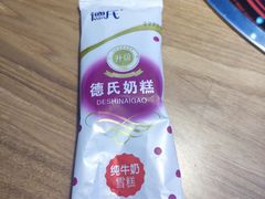 -邵汇大虾火锅(鲁迅路店)