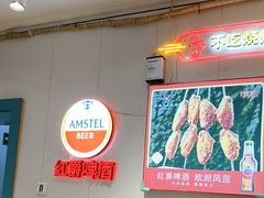 -老杨太太烧烤(文化广场店)