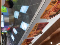 -小满手工粉(北京来福士店)