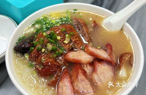 Goose Noodle Soup