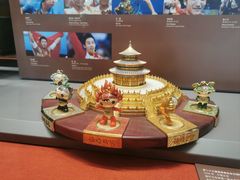 -上海体育博物馆