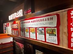 -衡厨·衡阳土菜(中南店)