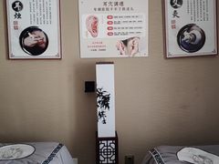 -焕醒·川派采耳(云街店)
