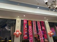 -世博源公馆·本帮融合菜·主题包厢·江景餐厅