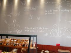 -可斯贝莉现烤面包·生日蛋糕(云珠店)