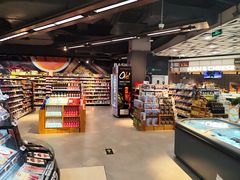 -Olé精品超市(重庆观音桥店)