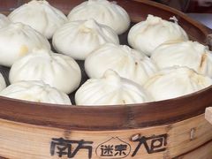 -南方迷宗大包(湖滨店)