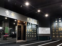-Burn Fit燃炼健身工作室(新都旗舰店)