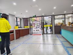 -清真马祥兴菜馆(云南北路店)