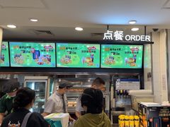 -德克士(北京站店)