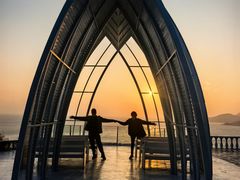 -那琴半岛地质海洋公园