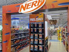 -玩具反斗城(海港城店)