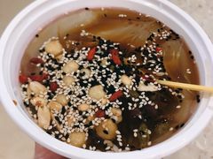 -深水井老冰粉(解放碑英利大融城店)