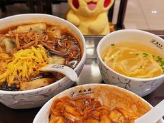 开洋馄饨-熙盛源(滨湖万达店)